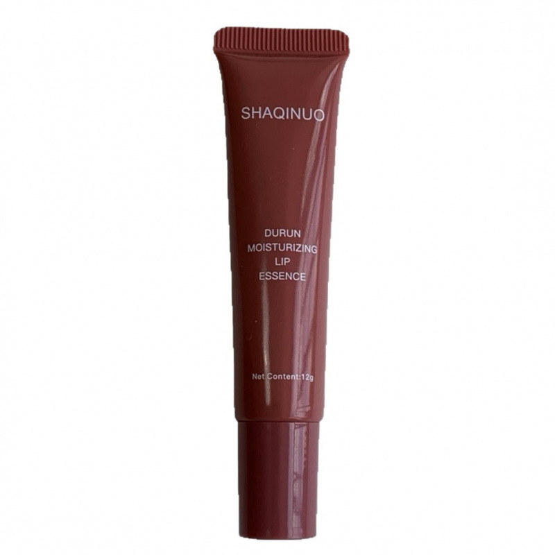 SHAQINUO esmalte labial hidratante, esmalte labial hidratante para mujeres, esmalte labial hidratante, esmalte labial anti-agrietado, esmalte labial anti-seco