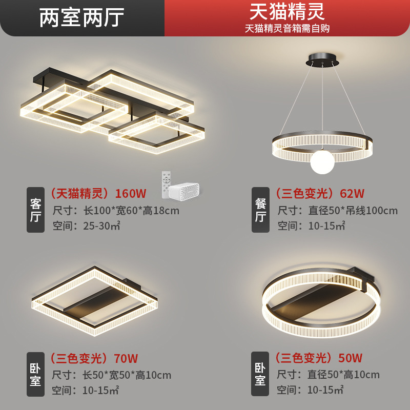 Nórdico sencillo moderno lujo villa lámpara de sala de estar doble candelabro dormitorio italiano estudio comedor lámparas de techo