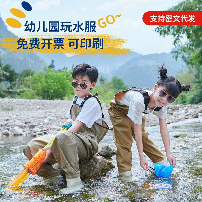 Kindergarten Full-Body Kidsren's Wading Pants Overalls Ultra-Light Waterproof Pants One-Piece Beach Waders for Playing in the Sea