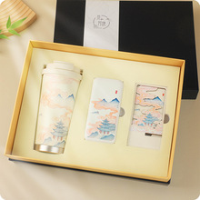 商务礼品咖啡杯套装公司周年庆商会活动纪念品赠送员工客户伴手礼