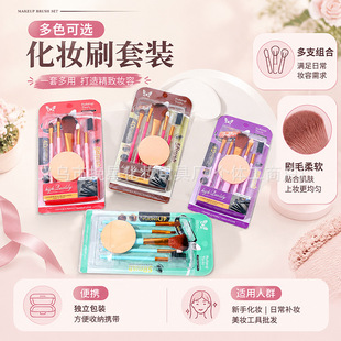 ��ʽ��y��yˢ���ۓ����b�ʊy����ץ�ۏ���ȡ�����l���y�¿�