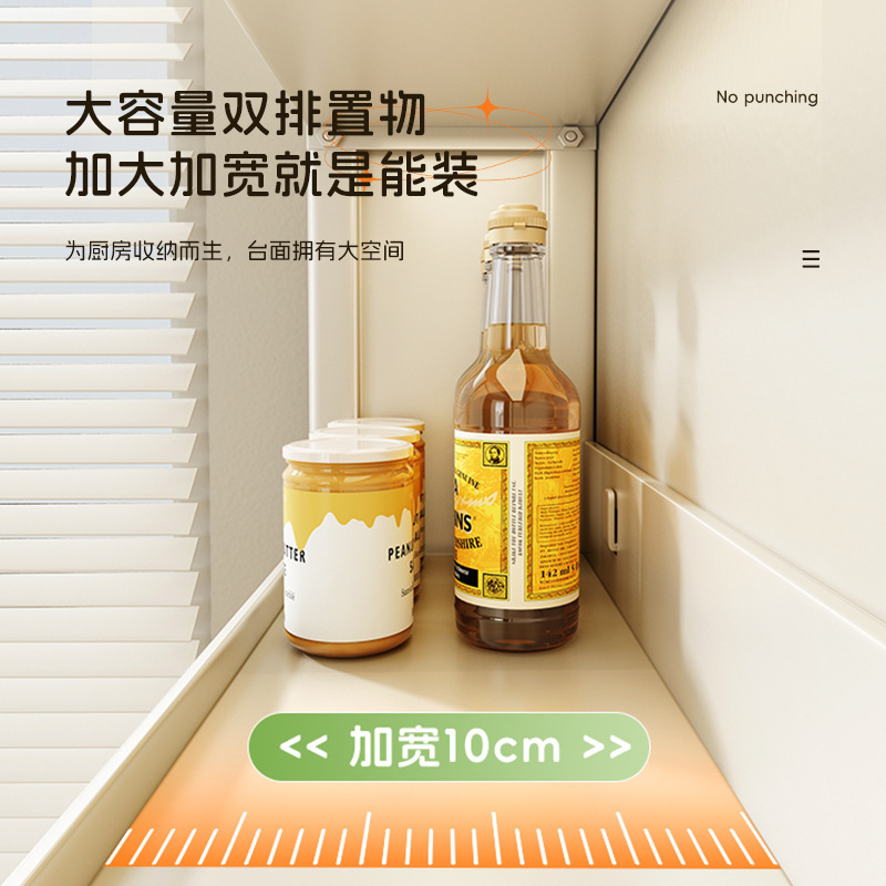 穴なしキッチン壁掛け式ラック多機能壁掛け調味料ラック収納瓶缶佐調味料ラック|undefined