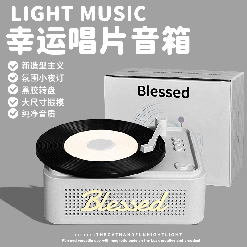 小型の幸運なレコードマシンの黒いゴムのbluetoothスピーカーの音響家庭用は高音質のミニ無線の小型のサブウーファを周回します。|undefined
