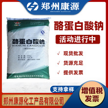 ���l����ʳƷ���ҵ������c�黯����������������׷۷�����