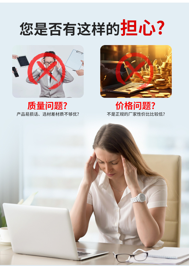 1227染色剂详情页1_04