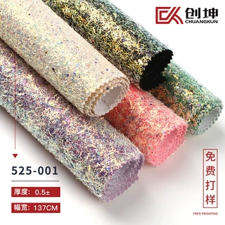0.5mm粗斜纹底格利特闪粉拉丝皮革 鞋材手机壳发饰装饰皮料定制