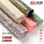 定制皮料拉丝发饰粗斜纹