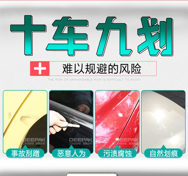 Car Polisher Waxing Machine Electric 220V Home Car Use Scratch Tile Floor Marble Furniture Wholesale
