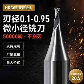 镗刀;螺纹刀具;铣刀