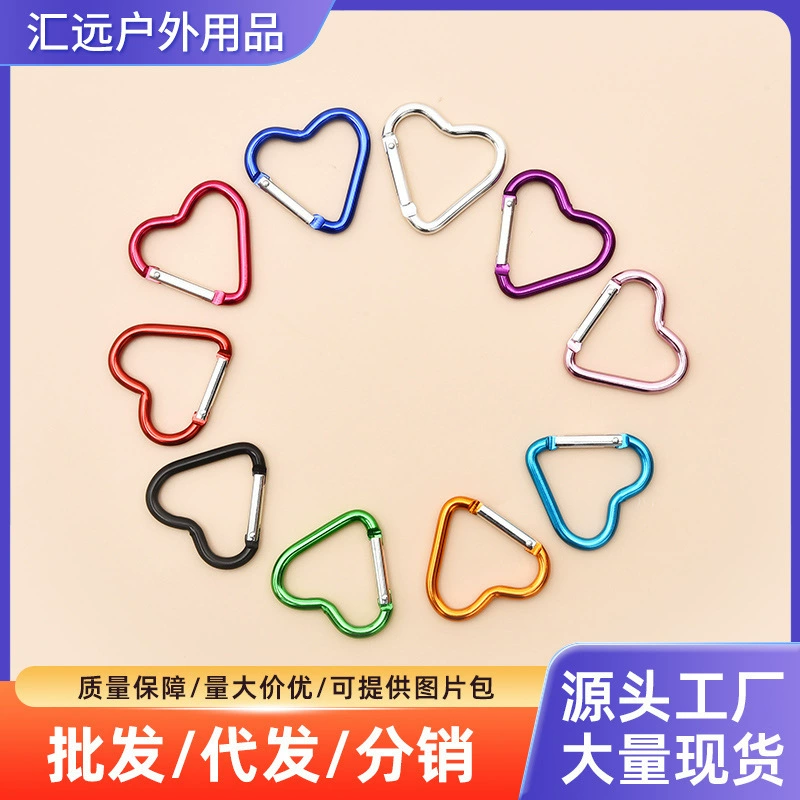 Тип любви № 5, карабин из алюминиевого сплава, подвеска для ключей для одежды «сделай сам», красочная пряжка для наушников в форме сердца, уличная