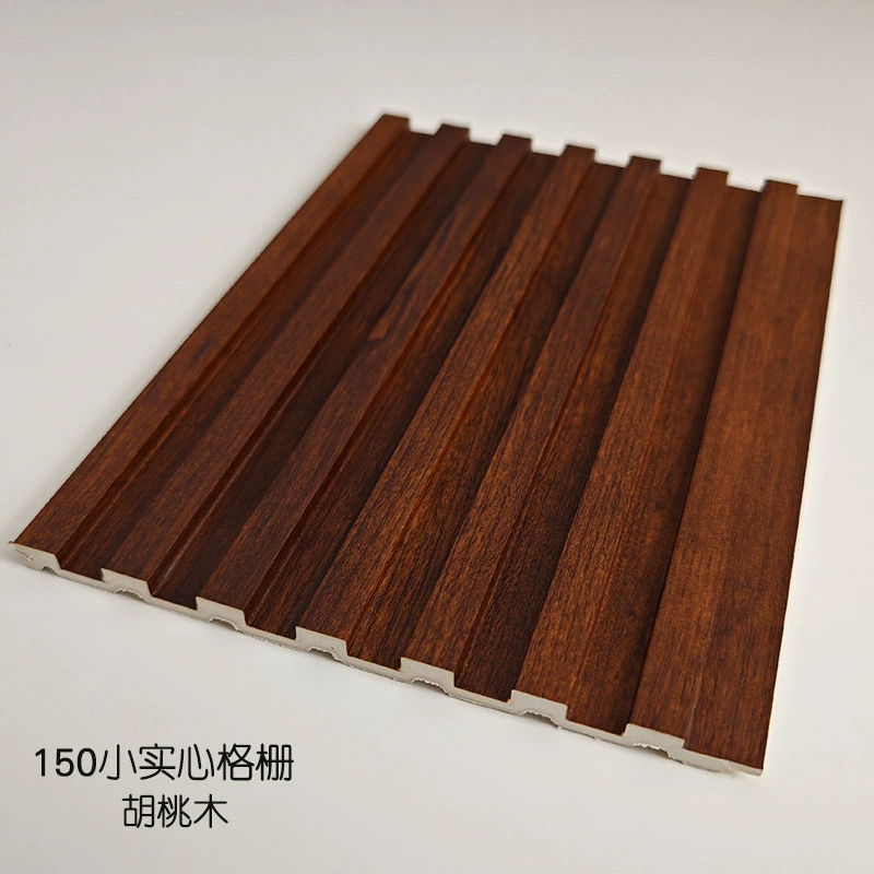 150 цельная решётка Xiaoshi Heart Великая стена цельнодеревянная галерейная декоративная панель, панель для телевизионного фона, защитная панель, мелкая решётка