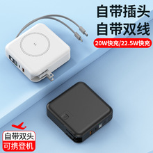 �����^�����Ԏ��������o����늌����һPD20W�Ƅ��Դ��늌�10000