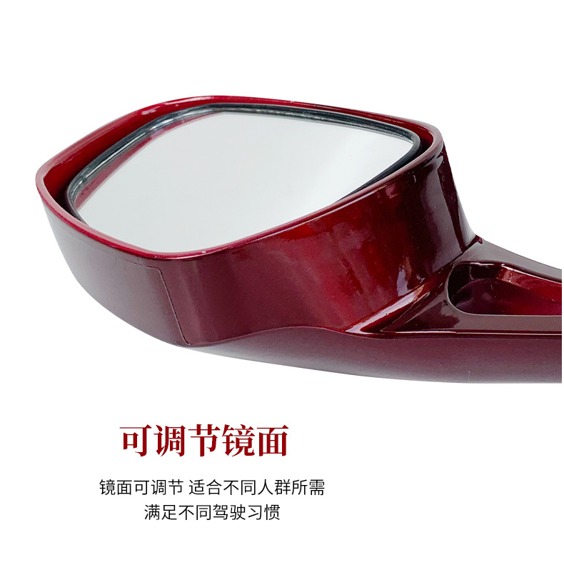 Suitable for Luyuan Lujia Luju Electric Vehicles, Zhongsha Princess Falcon Reflector, Lingying Scooter Rearview Mirror