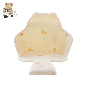 Head Doll Protective Pad, Elektromobil üçün bamper qoruyucu yastıqlar - cream-bear-seat-cushion-summer-style