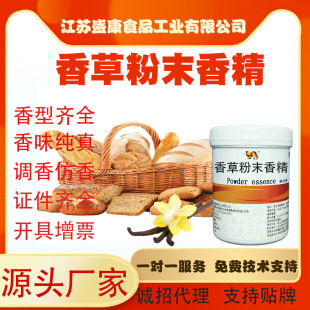 ������ݷ�ĩ�㾫��ݾ����m�ؾ����v�m �決șƷ���w���ʳƷ��