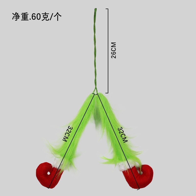 국경을 넘은 크리스마스 녹색 머리 괴물 그린치 긴 다리 엘프 인형 장식품 크리스마스 분위기 장식 인형 펜던트