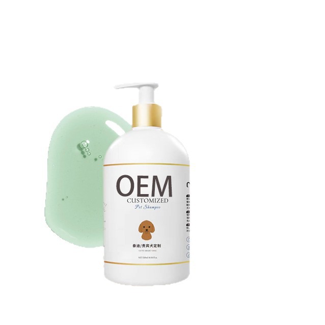 Personalizada para mascotas de aminoácidos oem desodorante crema de baño suave personalizada para perros y gatos gel de baño universal image 6