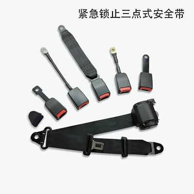 Car seat belt: Three-Point Safety Belt Automatic