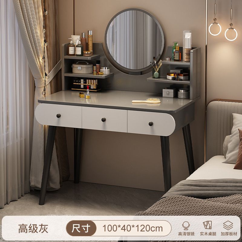 [서랍 3개] 100cm 그레이