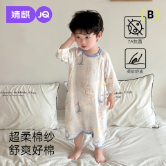子供のパジャマ竹綿夏の薄いタイプの涼しさのワンピースの長袖の男の子のパジャマの女の子の家の服の寝袋