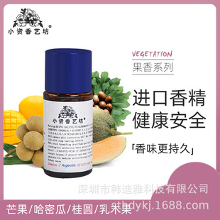 С�Y��ˇ��diy��ˮ�ֹ���â��/���ܹ�/���A/��ľ���㾫������ԭ��