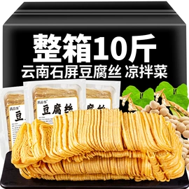 速溶咖啡;传统糕点;月饼