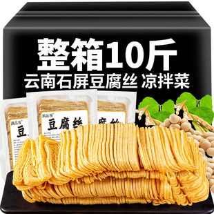 ʯ�������z����Ƥ����خa����녽z��؛������ʳ�����l�����