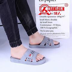 [3515 Qiangren] Slippers Wholesale Men's Slippers Large Size Men's Slippers Thick-Soled Non-Slip Slippers Men's Toiletries