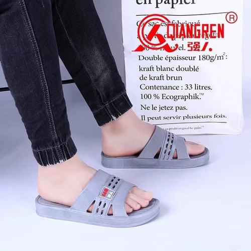 [3515 Qiangren] Slippers Wholesale Men's Slippers Large Size Men's Slippers Thick-Soled Non-Slip Slippers Men's Toiletries