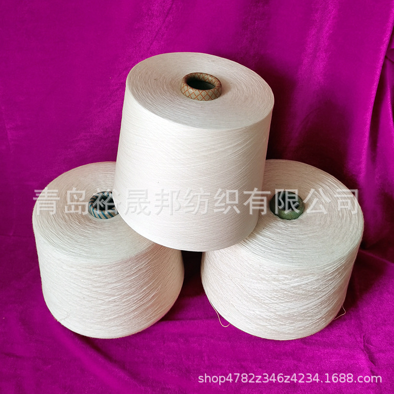 32支强捻纱线 强捻棉纱21支32支 精梳强捻纱40支产地