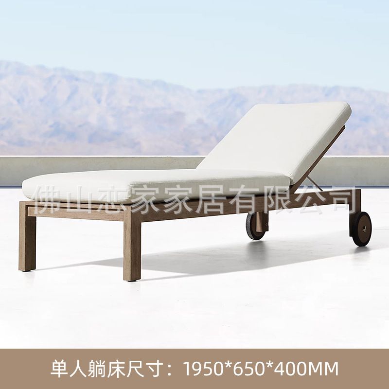 Al aire libre combinación de sofá de alta gama de teca patio villa simple sala de estar terraza jardín hotel modelo muebles de la habitación