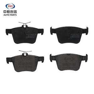 Suitable for Audi Q2Le, Volkswagen Tiguan L, Volkswagen Magotan GTE, and Volkswagen Tayron GTE rear brake pads