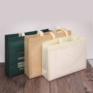 Company Women's Goddess Holiday Gifts Extra Thickened Bag Plastic Film Bag Non-woven Bag Handbag