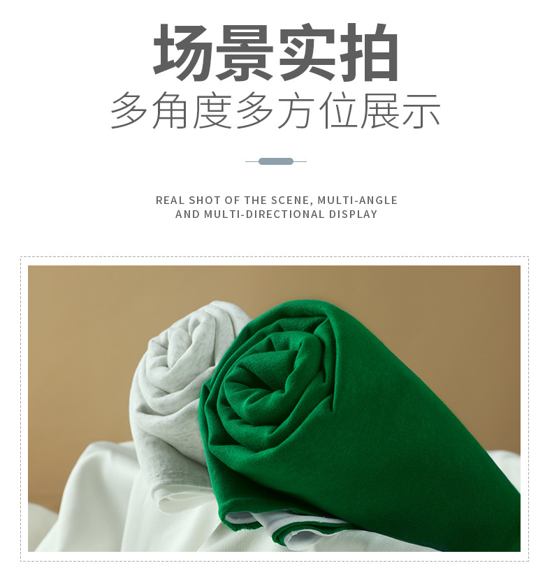 复牛奶丝_08
