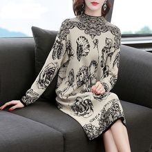 秋冬季妈妈装德绒中老年印花连衣裙加绒加厚宽松大码胖MM打底裙潮
