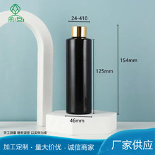 200ml毫升电化铝旋盖乳液瓶瓶化妆水拧盖瓶金色银色盖子精油瓶