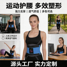 �羳��ɫ�������������˶�����֧�Ų�ɫ�����ո�������ů�ո���