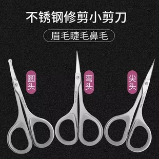 ��ü����üë�޼������ݼٽ�ë�p��Ƥ�N���yС������Ů�A�^��ë��