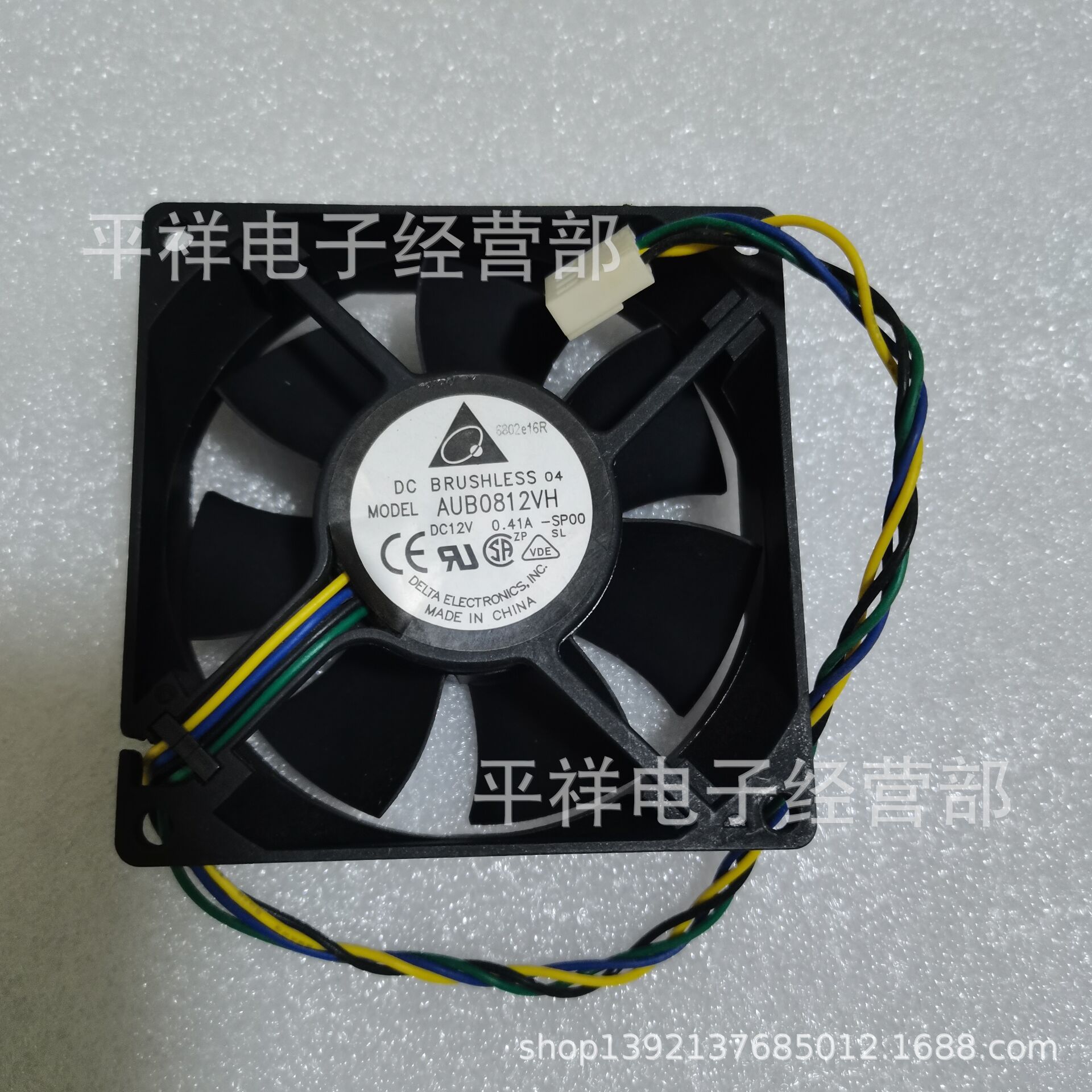 原装拆机翻新台达双滚珠散热风扇8025 12V 0.18A-0.3A已试机