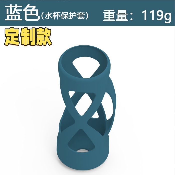 Amazon 新しい Owala 24 32 40 オンス スポーツ ウォーター カップ保護カバー 滑り止めで握りやすいシリコン カップ カバー|undefined