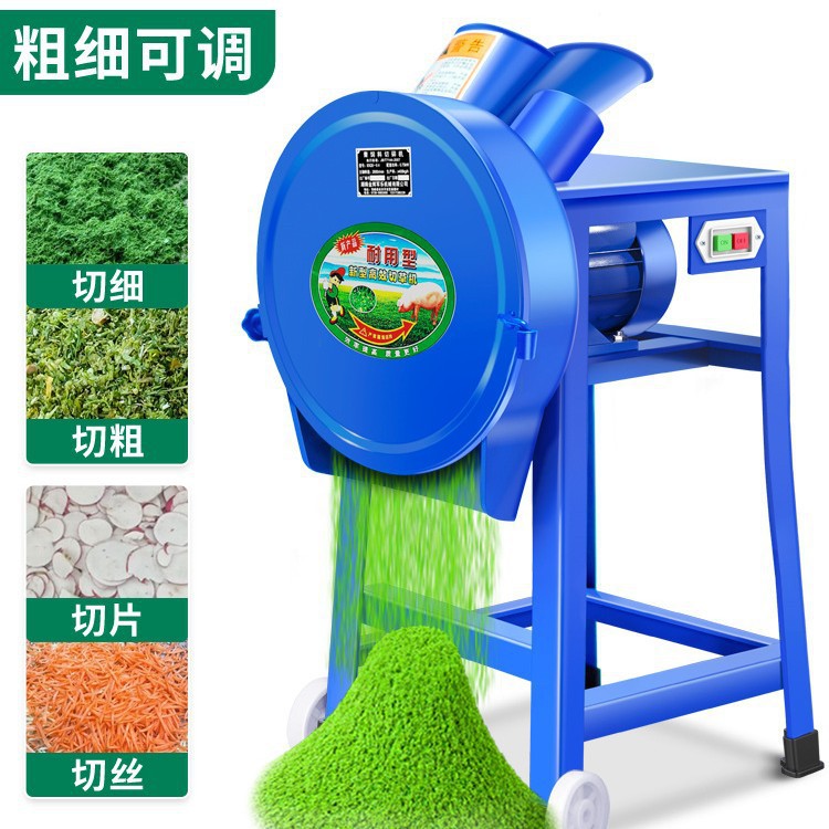 电动铡草机粉碎机鸡鸭牛碎草机养殖切草机小型家用秸秆猪草垒德株