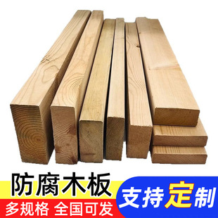����ľ�l�匍ľ���Bɼľ��ɣ�ð����҃��̨�w��ľ���o����ľ��