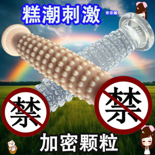 С�w��������Ů����ο��͸���o������ꖾߴ����Pꎸظ߳�sm������
