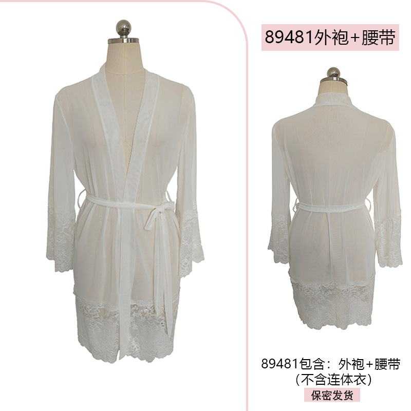 89481 화이트 로브 벨트