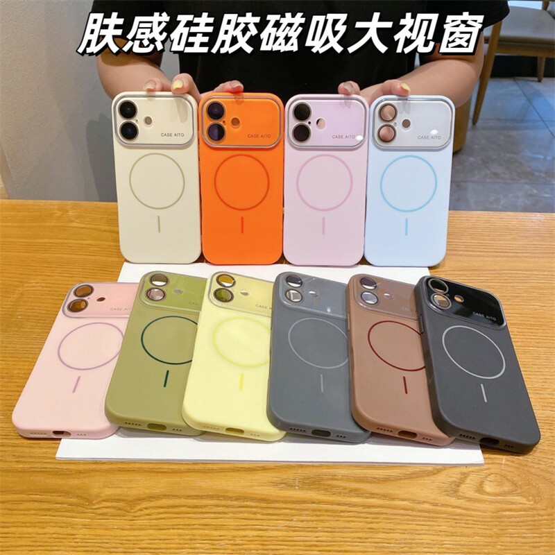 Liquid Skin-Like Magnetic Suction Case Suitable for iPhone 18 Pro Max, Simple Matte Finish, Anti-Drop Lens Film for Apple 17