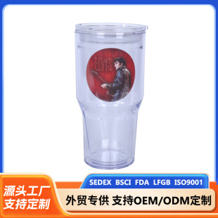 �羳���R�d900ml�p��������܇��AS͸�����Ϸ�������ˮ�����l