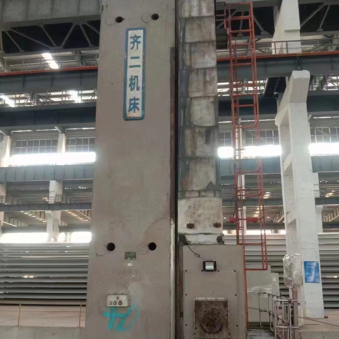 二手数控落地镗铣，齐二tk6926，西门子840D，行程14m