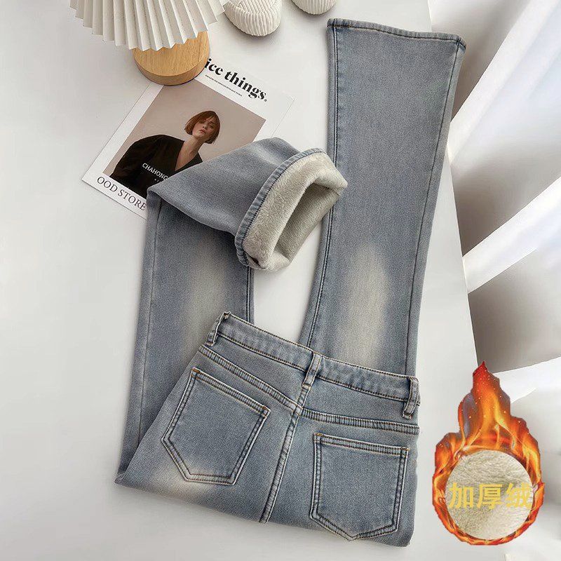 Light Blue Fleece-Lined Thick High-Waisted Flared Jeans for Women, Autumn and Winter New Slim Versatile Retro Bootcut Pants