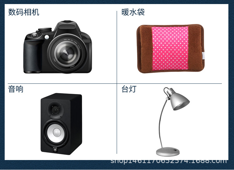 电线5详情_07.jpg