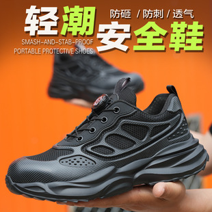 �¿�ڱ�Ь��Ů���ҷ��̴��p��͸��W��䓰��^���D�~�ۿ羳�ʹ�